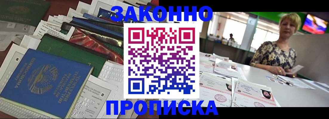 форма 3 в Чебоксарах